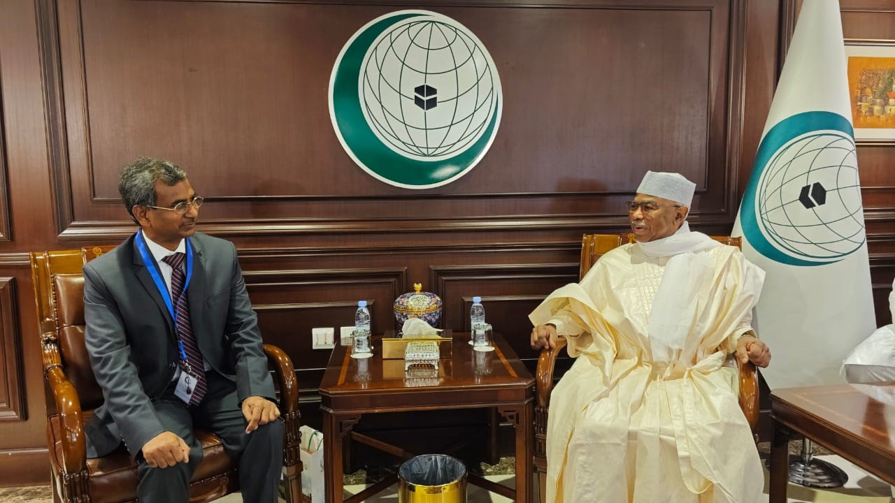 OIC and IUT Vice Chancellor Talk on international partnerships ...